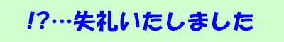 炢܂